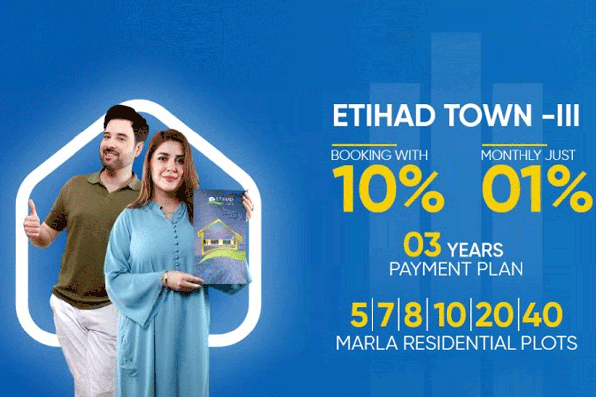 Etihad Town Phase 3 Latest Update
